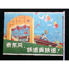 农业银行存款单能办假的吗